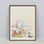 1782&nbsp;3238&nbsp;Färglitografi